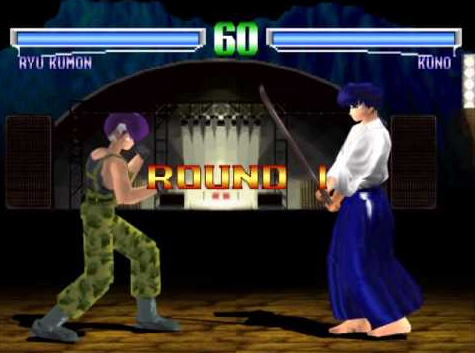 란마 1/2 배틀 르네상스