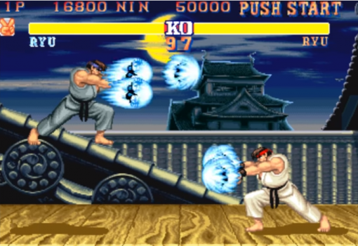 스트리트 파이터2 해킹버전