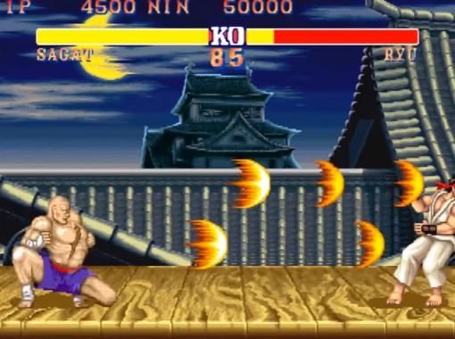 스트리트 파이터2 해킹버전