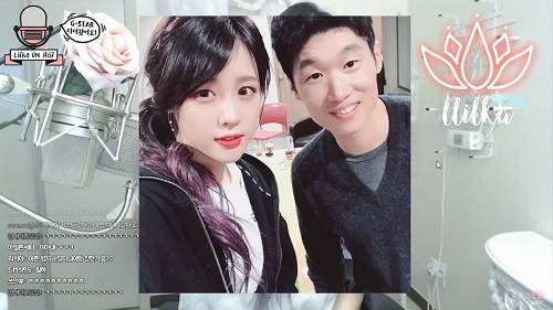 릴카가 박지성을 언급했다. 사진=릴카 유튜브