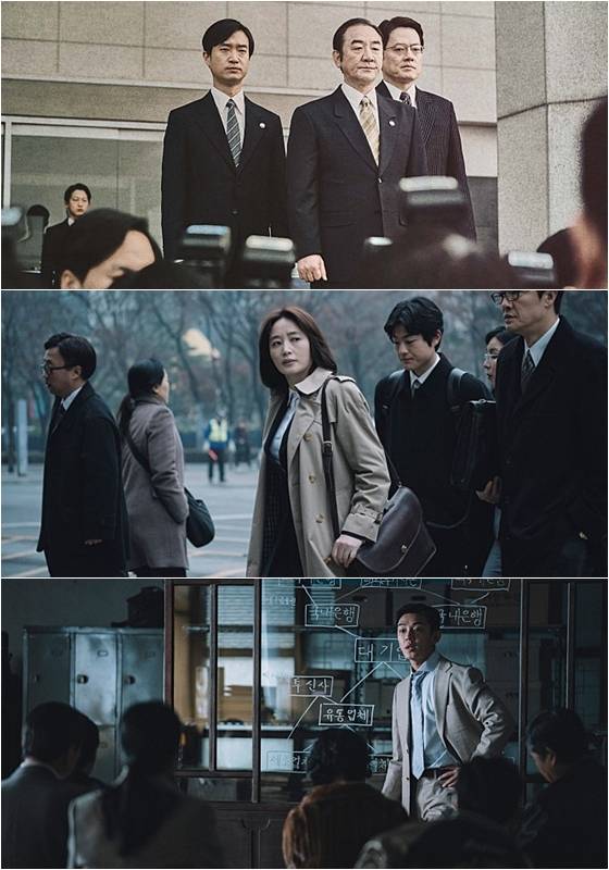 사진=영화 '국가부도의 날' 스틸컷