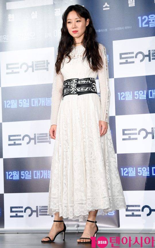 ‘도어락’에서 혼자 사는 직장인 경민 역을 맡은 배우 공효진. /조준원 기자 wizard333@