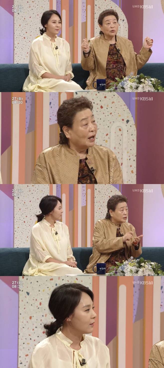 아침마당 전미선 강부자