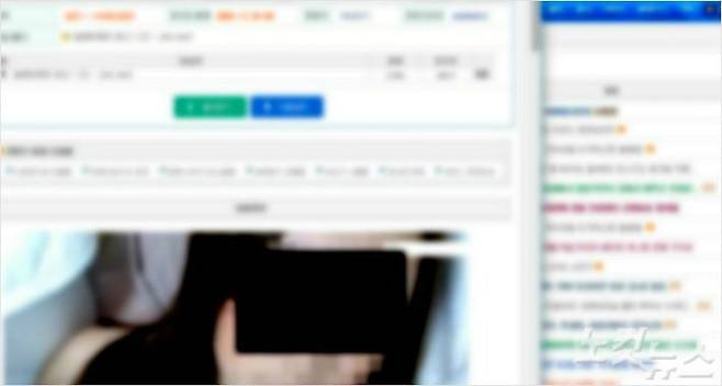 파일공유 웹하드 사이트 (자료이미지)