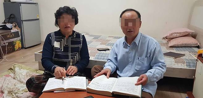 ì§ë 25ì¼ ê¹ëªë°°Â·ììë¨ì¨ ë¶ë¶ê° ìì¸ ìì¬ë ë°ì§íë°©ìì ê·¸ê° ì ë¦¬í´ì¨ ë¤ì´ì´ë¦¬ë¥¼ ë°íì¼ë¡ 8ëê° ãêµíìì í ê´ë¦¬ì§ì¬ ì¼ì ì¤ëªíê³  ìë¤. íë£¨ 15~19ìê° ê³ ë ë¸ëì ëë§¡ì íì§ë§, ë¹ìì¼ë¡ êµí ë°ì¼ë¡ ëì¨ ë¶ë¶ë ì£¼ë³ ëìì¼ë¡ ë³´ì¦ê¸ ìë ìì¸ 20ë§ìì§ë¦¬ ë°©ì ê°ì í êµ¬íë¤ê³  íë¤.