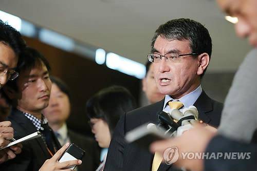 고노 다로 일본 외무상 [AFP/지지통신=연합뉴스 자료사진]