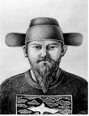 민종식 의병장 [전쟁기념관 제공]