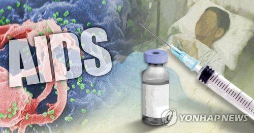 에이즈 환자(PG) [제작 이태호] 사진합성, 일러스트