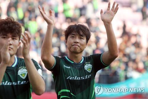 이동국 [연합뉴스 자료사진]