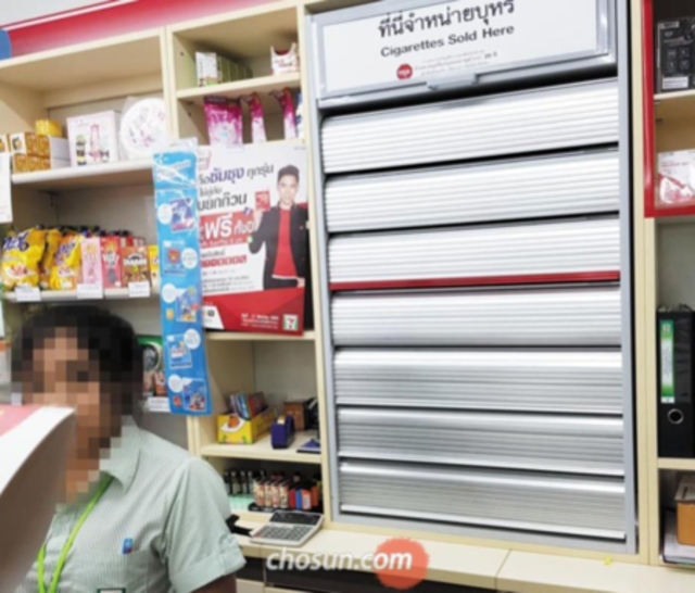 담배 판매 진열을 금지한 태국 편의점/조선DB