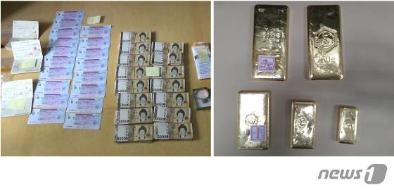 고액체납자 안방금고 및 장롱에서 발견된 골드바 3㎏과 현금·수표.(국세청 제공)© News1 김일환 디자이너