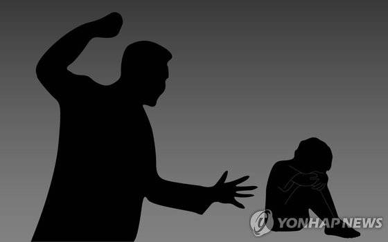 [연합뉴스]