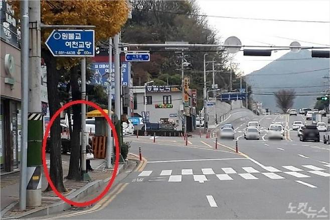 미란다 미고지 민원이 제기된 체포 장소(사진=독자제공)