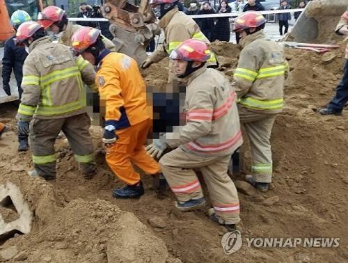 [경기도소방재난본부 제공]