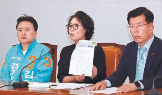 지난 지방선거 당시 막말사건 입장 밝히는 이재명 후보 형수 박인복씨   [연합뉴스]