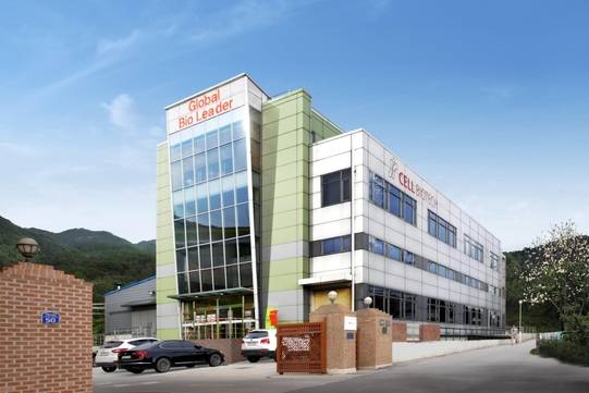 쎌바이오텍 본사 전경. /쎌바이오텍 제공