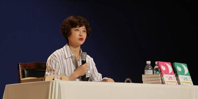 김비서가 왜그럴까