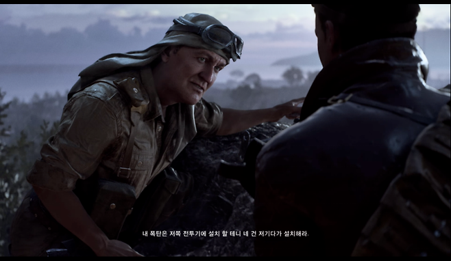 배틀필드5 이미지