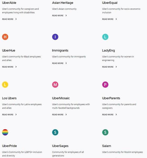 우버에는 이민자·아시안·성소수자 등 다양한 배경을 가진 직원들이 가입할 수 있는 온·오프라인 커뮤니티에 가입해 목소리를 낼 수 있다. [사진 우버]