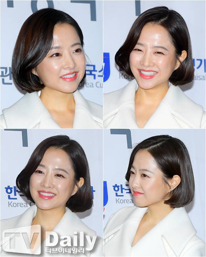 박보영