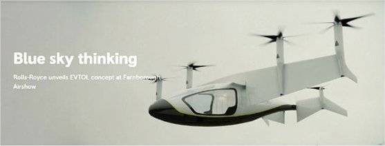 롤스로이스도 수직 이착륙형 드론 택시의 초기디자인을 공개했다. 이는 4-5명의 승객을 태우고 최고시속 약 500km에 도달할 수 있는 드론 택시를 개발하고 있다고 전한다. [사진 롤스로이스 제공]