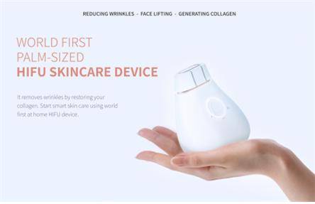 홈케어 뷰티 디바이스 '영앤비'/사진제공=레지에나