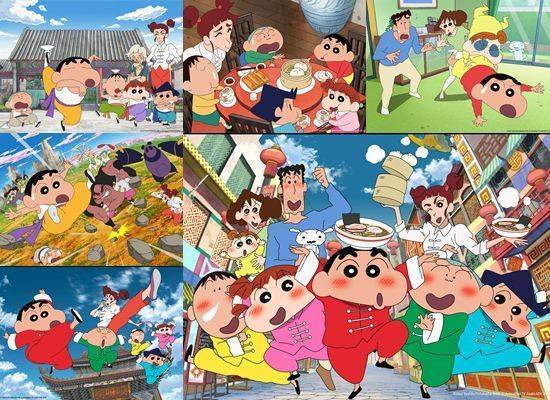 극장판 짱구는 못말려 '아뵤! 쿵후보이즈' / 사진=영화 스틸