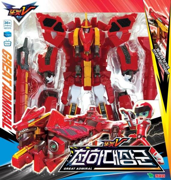 초등학교 저학년 남자아이들에게 추천하는 또봇V천하대장군.