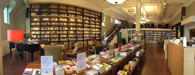 Choi Ina Books at Seolleung, southern Seoul (Choi Ina Books)