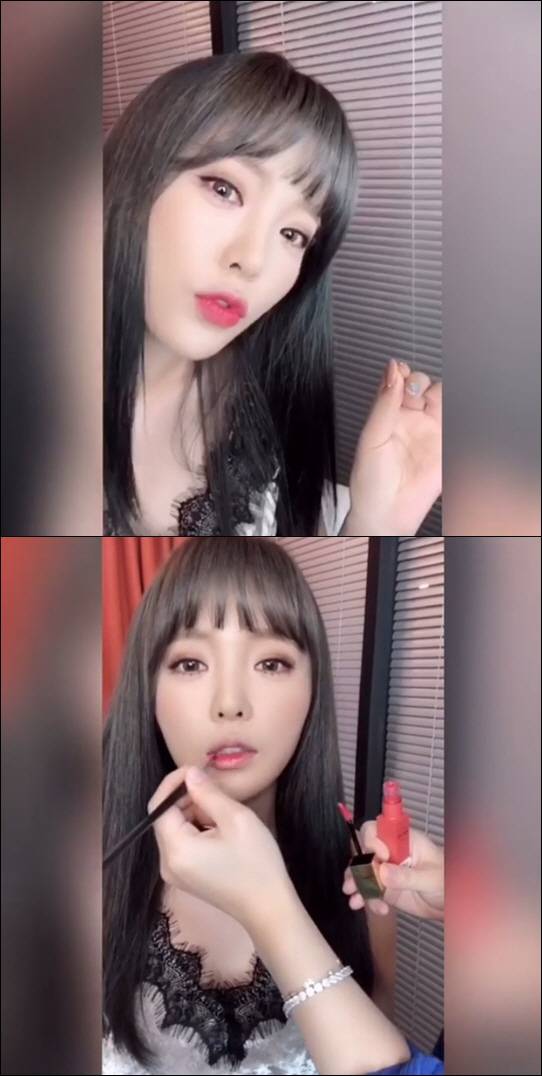 홍진영 인스타그램