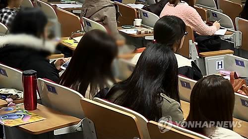 대학교 강의실 <<연합뉴스TV  캡처>>