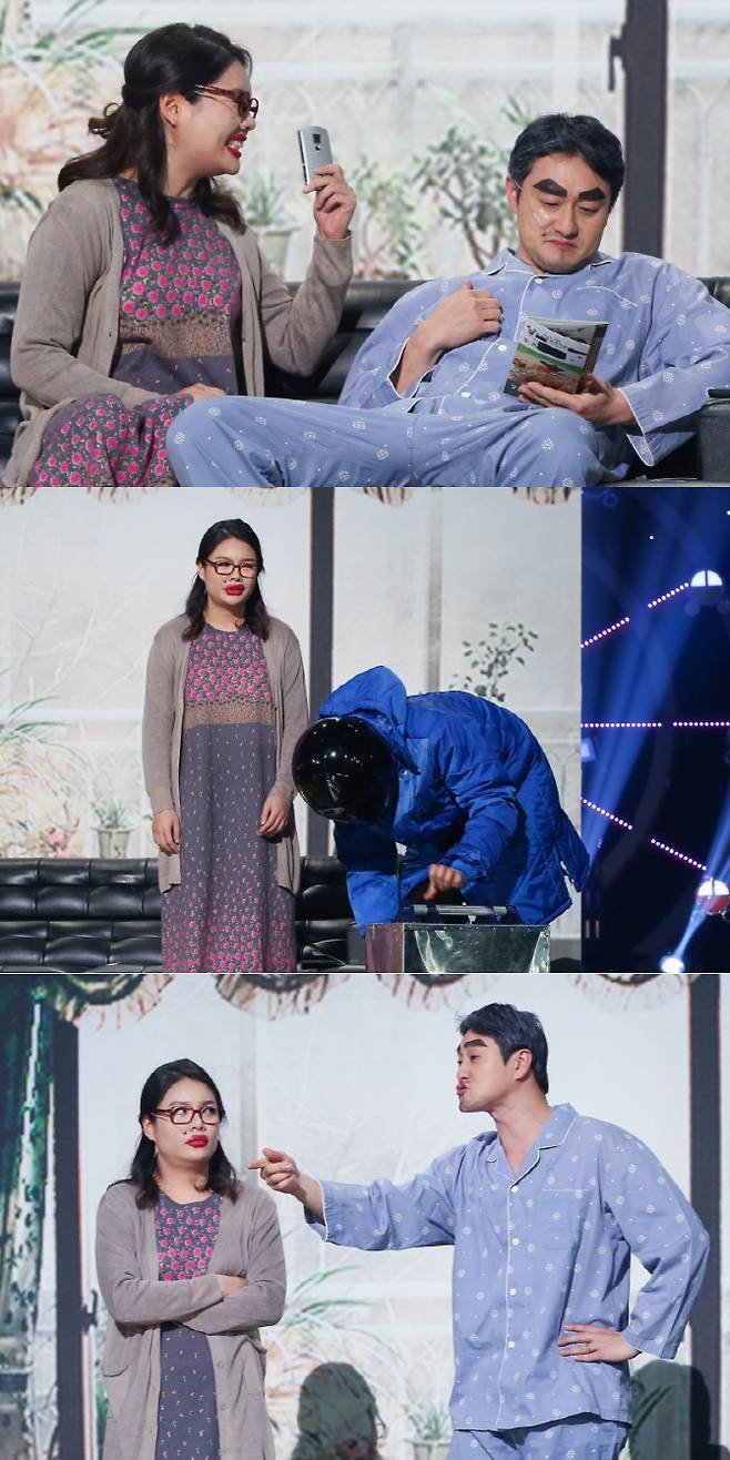 이현정(왼쪽)과 김원효(사진=KBS)