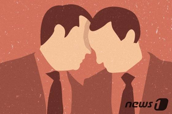 © News1 방은영 디자이너