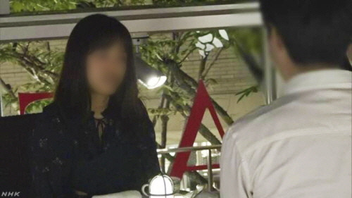 한 여성은 “DNA 맞선으로 좋은 상대를 찾는 수고가 줄어들지 않을까 기대한다”고 말했다. NHK 방송화면 캡처