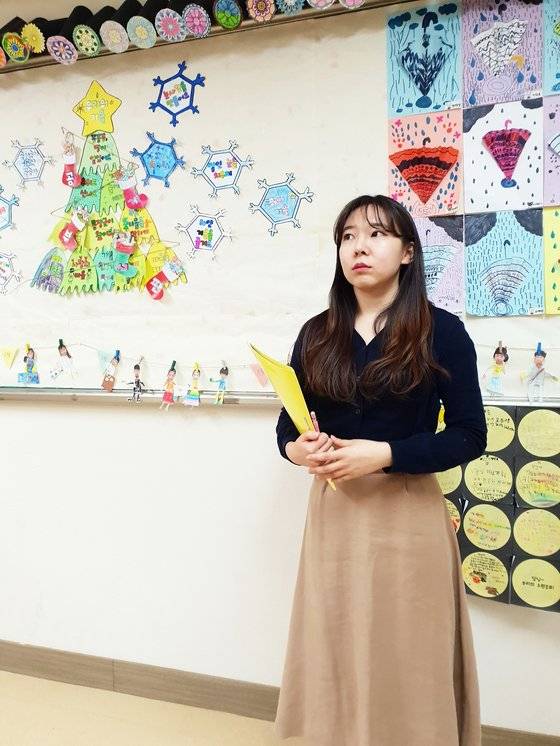 김수진 선생님은 젠더 감수성 교육에 관심이 많다. 같은 관심사를 공유한 교사들끼리 '아웃박스' 단체를 만들어 함께 공부하고 있다.