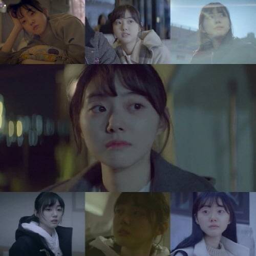 땐뽀걸즈 박세완 (사진=해당방송 캡처)