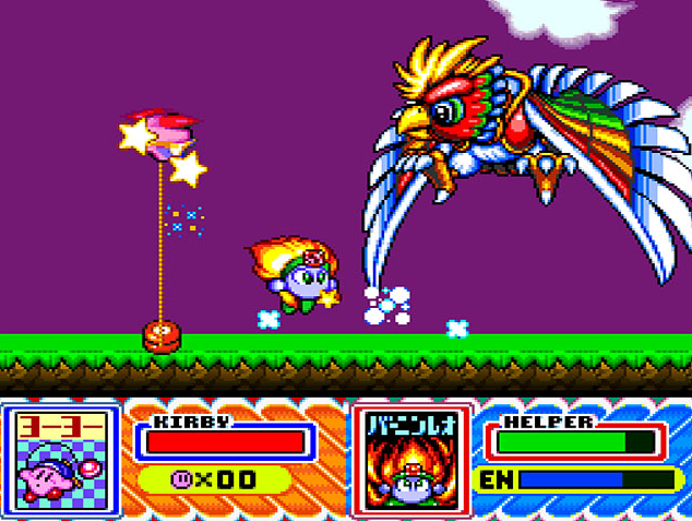 별의 커비 슈퍼디럭스