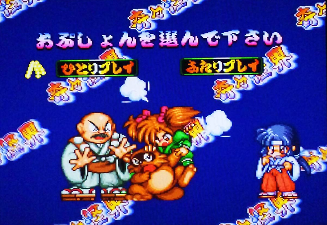 기기괴계 월야초자