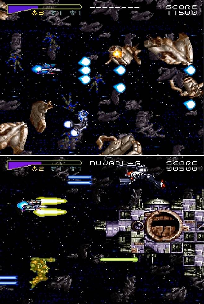 마크로스 스크램블 발키리