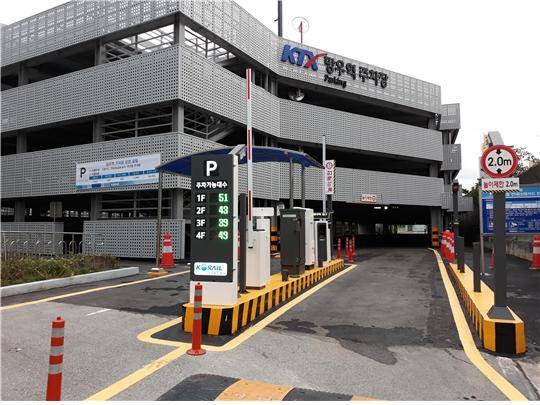 망우역 주차장 외관 전경/제공=코레일