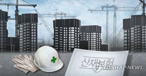 노동자 산재보험 (PG) [제작 정연주] 일러스트