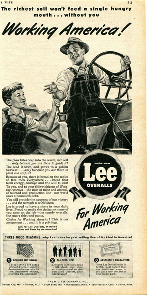 리의 완성형 유니온-올 /출처= @리