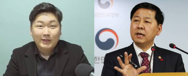 구윤철 기획재정부 2차관과 신재민 전 기재부 사무관. 구 차관은 지난달 31일 긴급 브리핑에서 “법적 검토를 거쳐서 요건에 해당한다면 적절한 조치를 취하겠다”고 말했다. 신 전 사무관은 “내부고발한 이상, 정부의 재발 방지 사과 듣고 그리고 제가 잘 되는게 도리”라고 밝혔다.[연합뉴스, 신 전 사무관 유튜브]