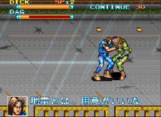 러싱비트 시리즈