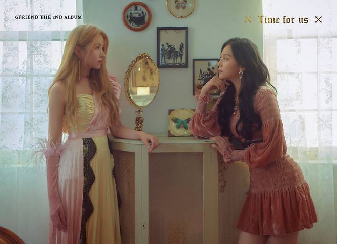 여자친구 소원, 엄지