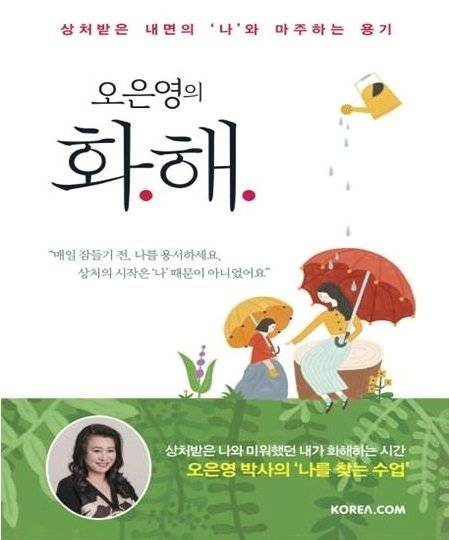 표지