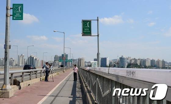 서울 마포대교/뉴스1 © News1