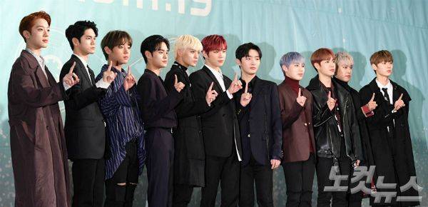 워너원(자료사진/이한형 기자)