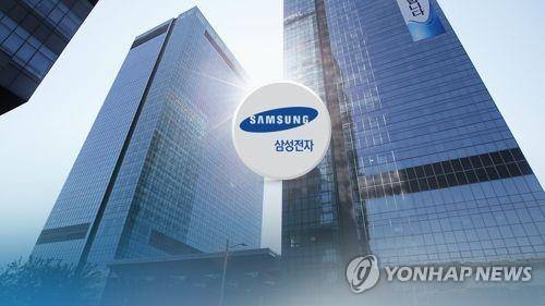 [연합뉴스TV 제공]