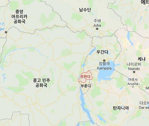 아프리카 르완다[구글 캡처]